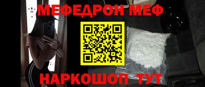 ECSTASY Старая Купавна