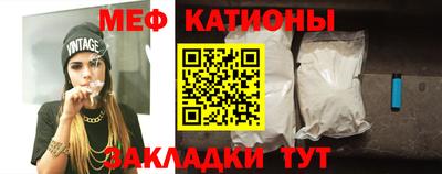 ECSTASY Старая Купавна
