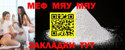 ECSTASY Старая Купавна