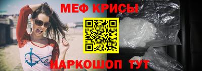 ECSTASY Старая Купавна