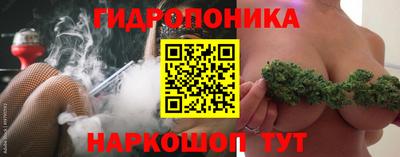 ECSTASY Старая Купавна