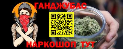 круглые Среднеуральск