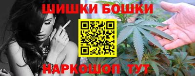 мяу мяу кристалл Славгород