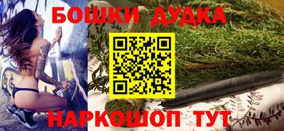 тгк Славянск-на-Кубани