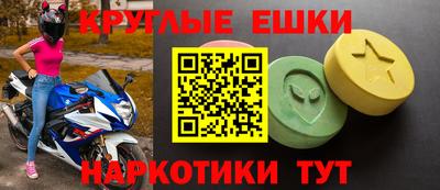 круглые Среднеуральск