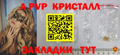COCAINE Сланцы