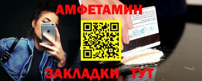 круглые Среднеуральск