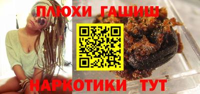 мяу мяу кристалл Славгород